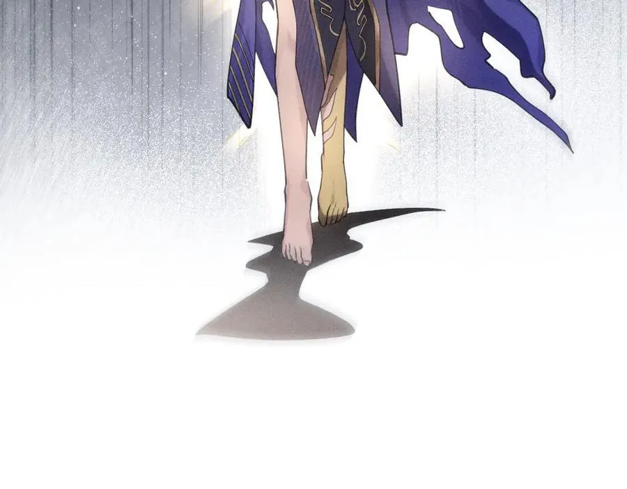 被影响了 第9页