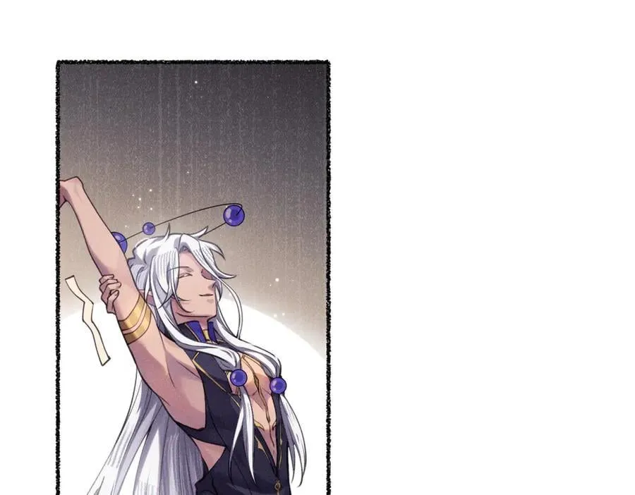 被影响了 第11页