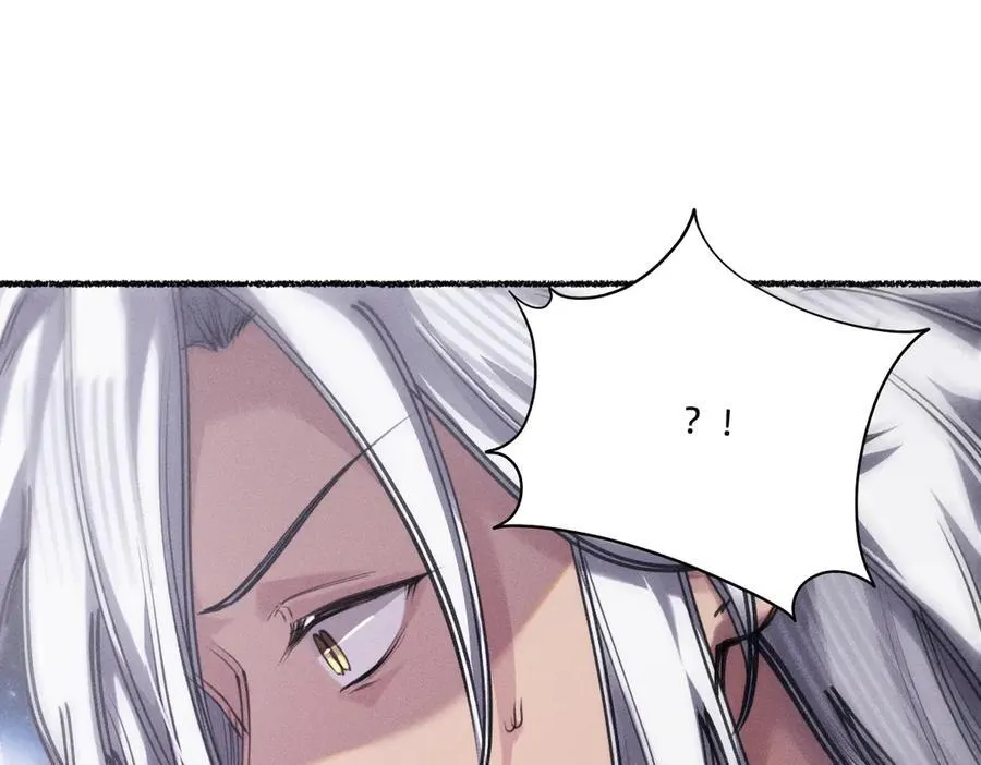 被影响了 第14页