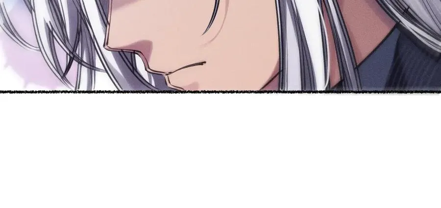 被影响了 第15页