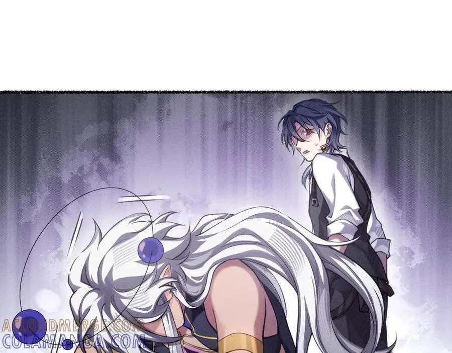被影响了 第16页