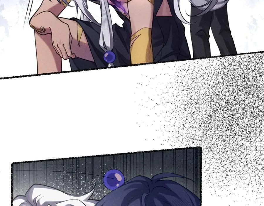 被影响了 第17页