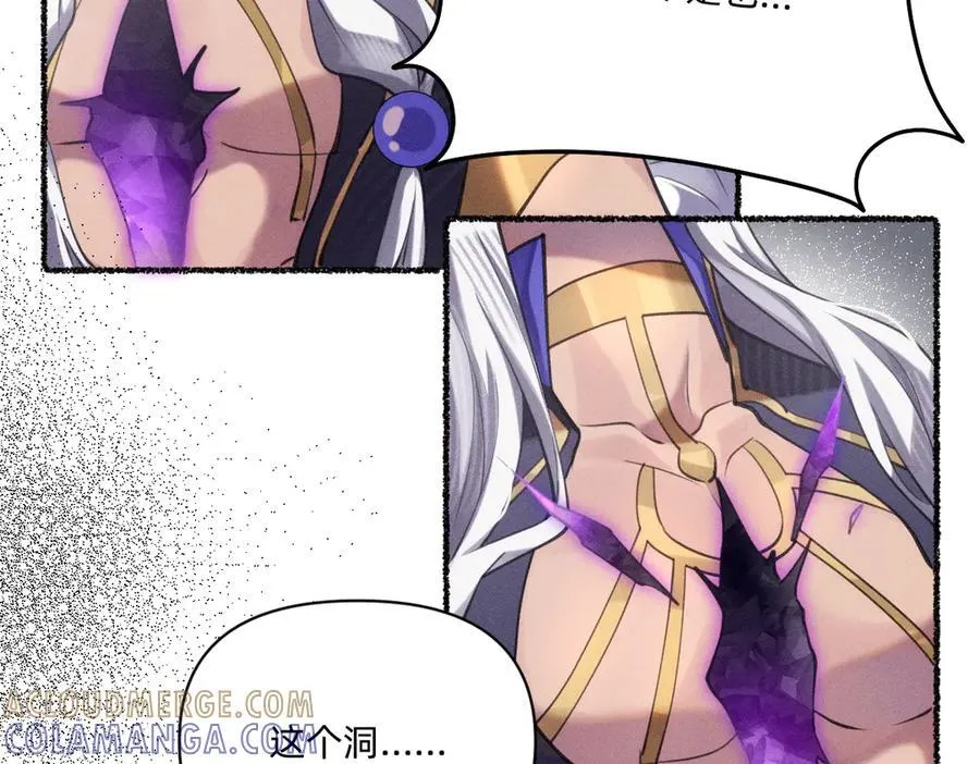 被影响了 第19页