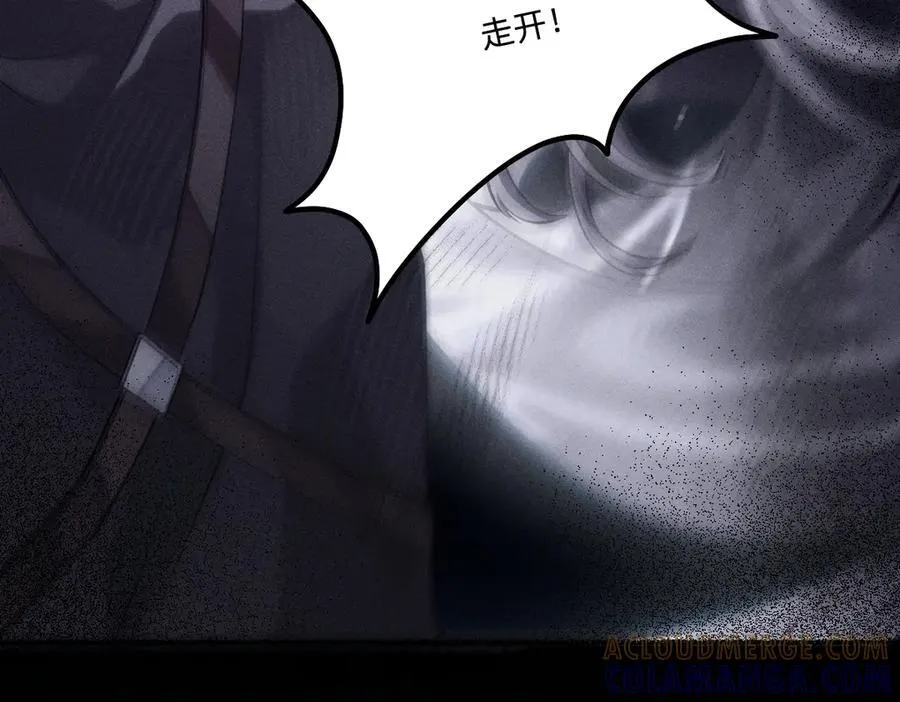 被影响了 第22页