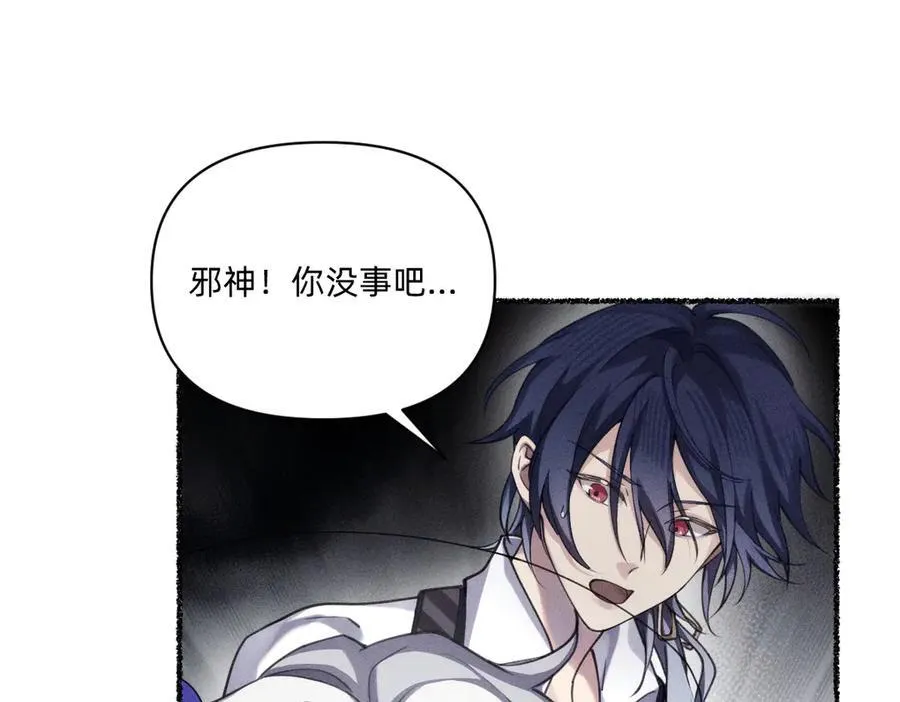 被影响了 第29页