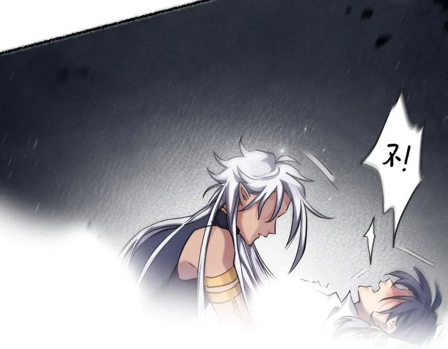 被影响了 第50页