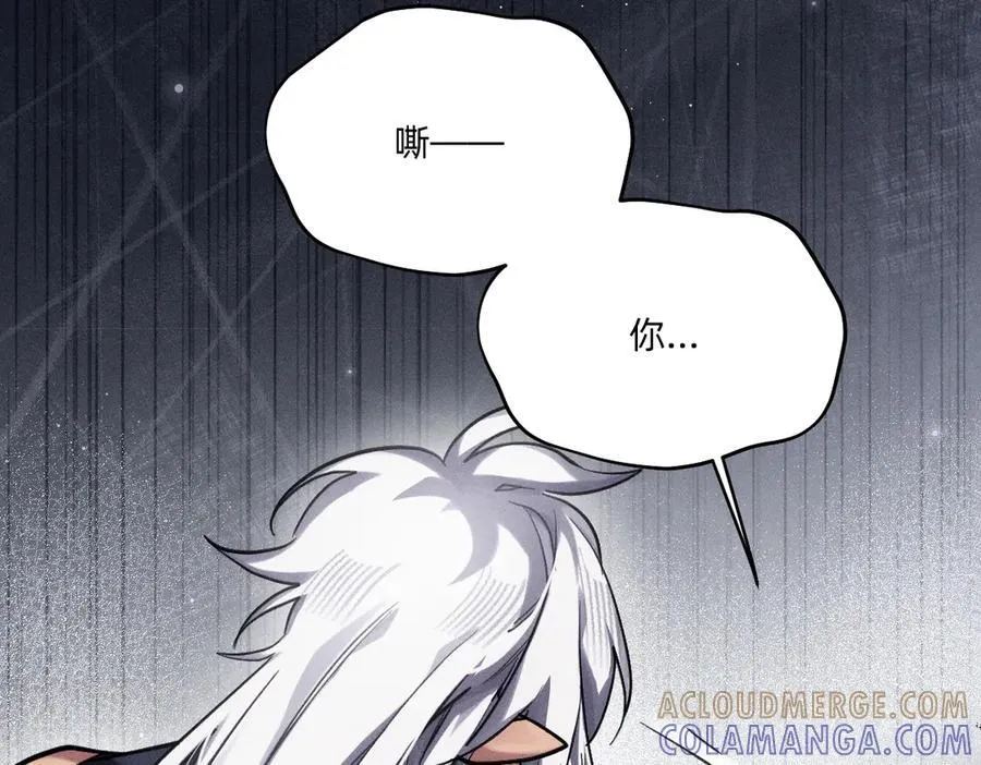 被影响了 第52页