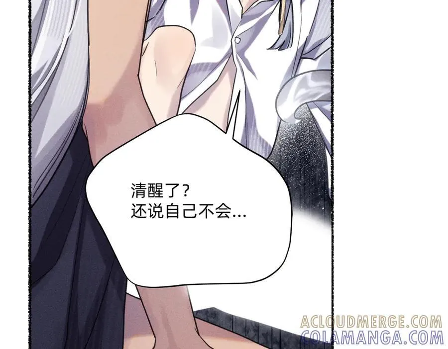 被影响了 第64页