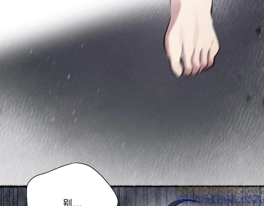 被影响了 第70页