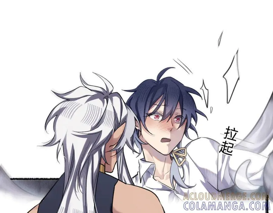 被影响了 第76页