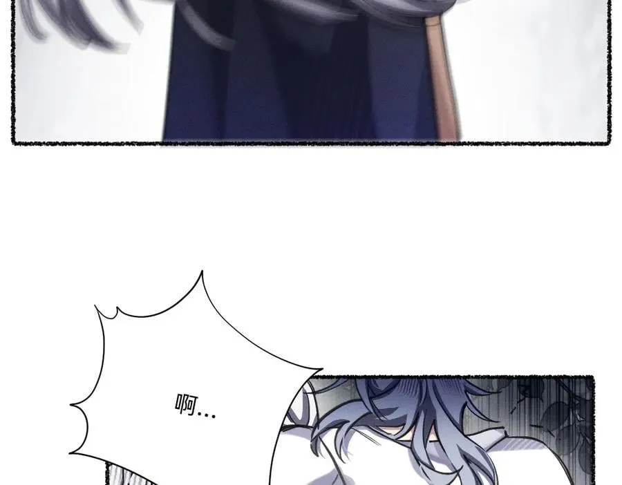 被影响了 第78页