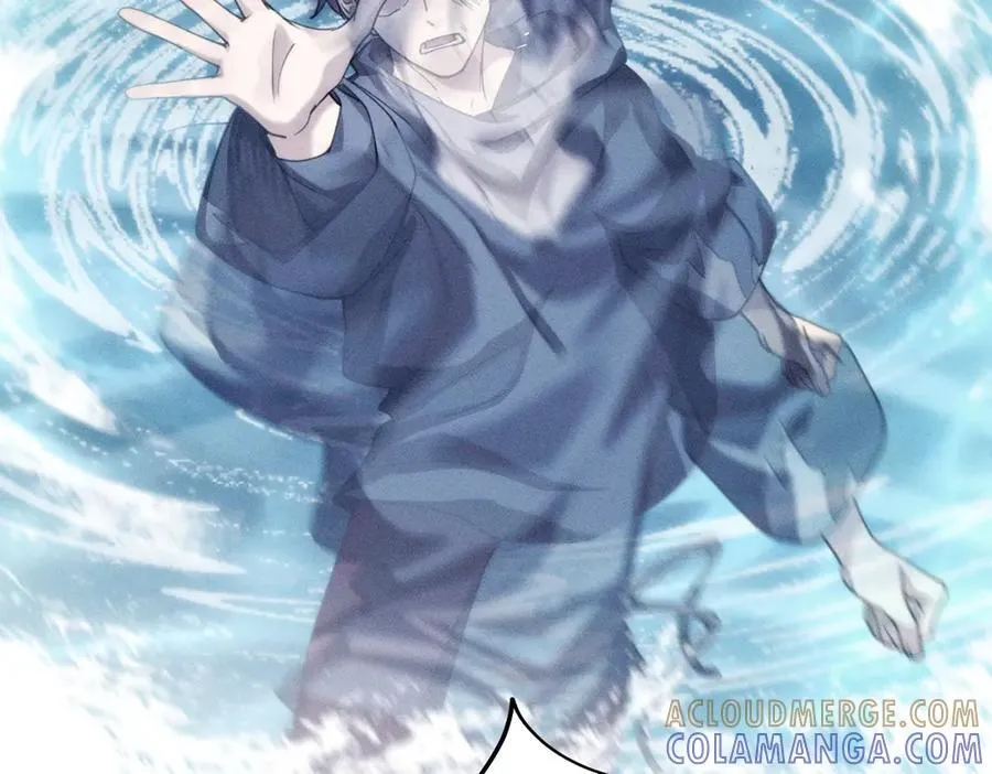 父父亲！？ 第13页