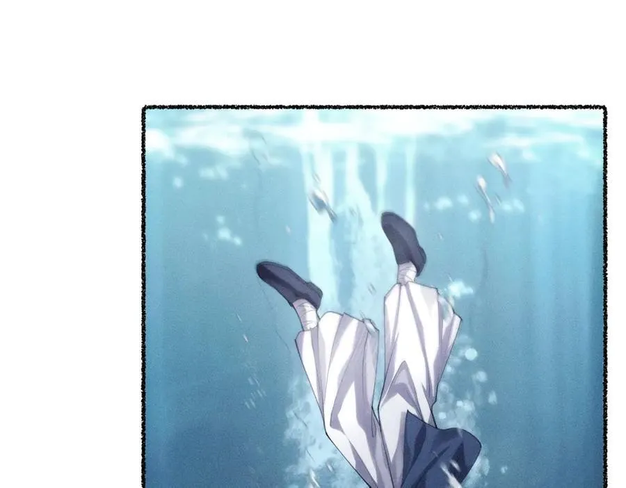 父父亲！？ 第18页