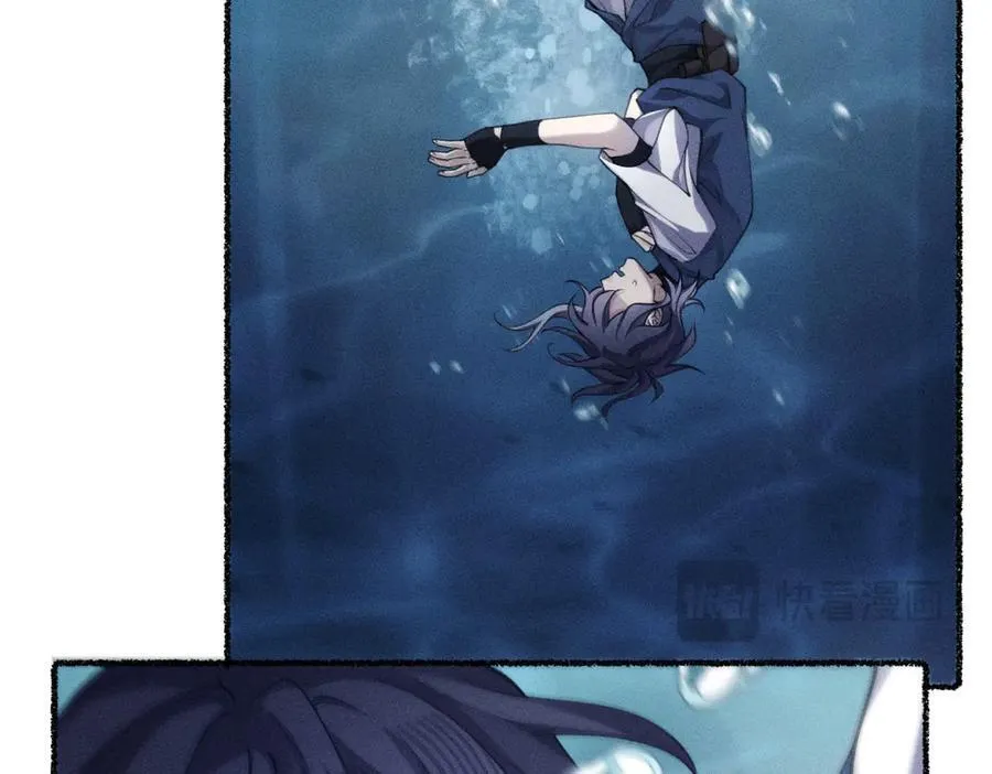 父父亲！？ 第19页