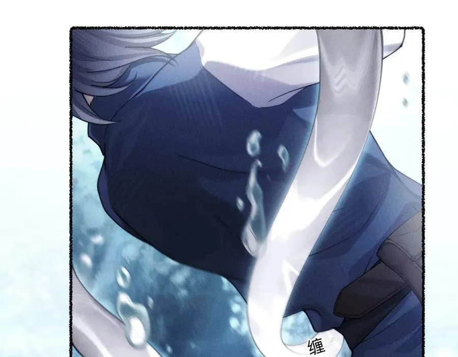 父父亲！？ 第22页