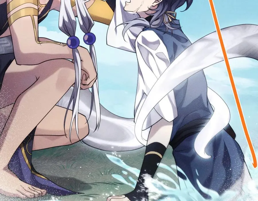 父父亲！？ 第28页