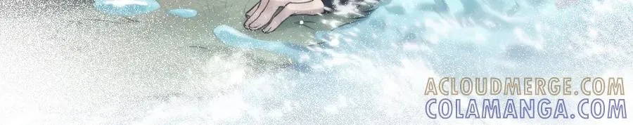 父父亲！？ 第29页
