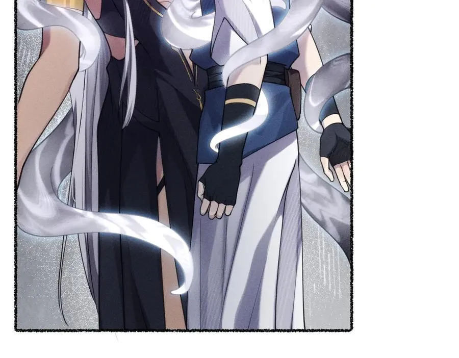 父父亲！？ 第31页