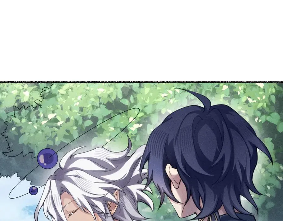 父父亲！？ 第40页