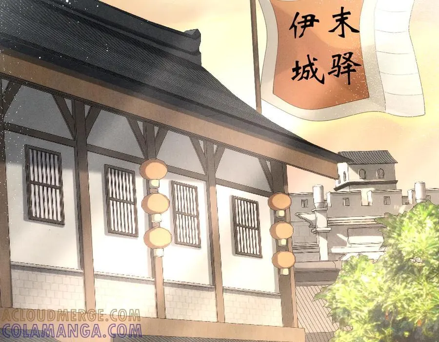父父亲！？ 第45页