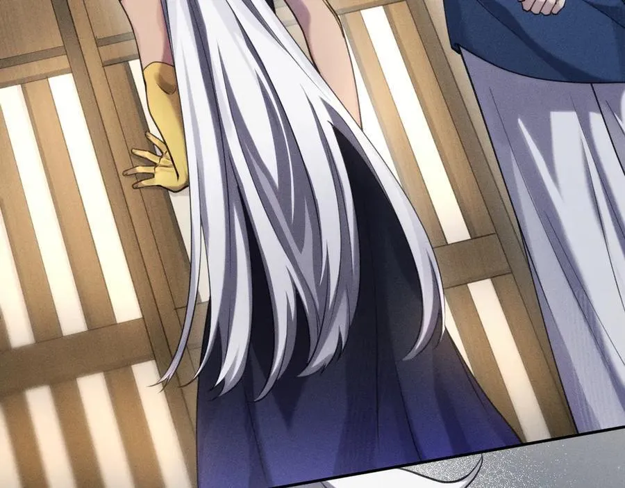 父父亲！？ 第48页
