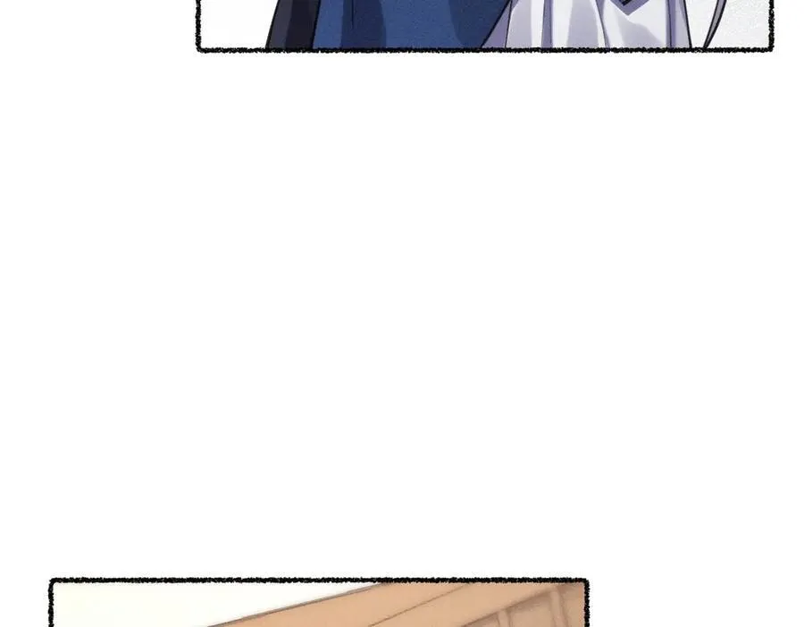 父父亲！？ 第71页