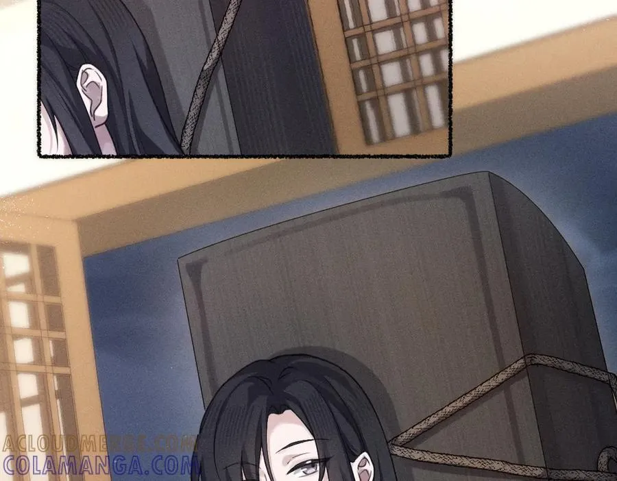 父父亲！？ 第73页