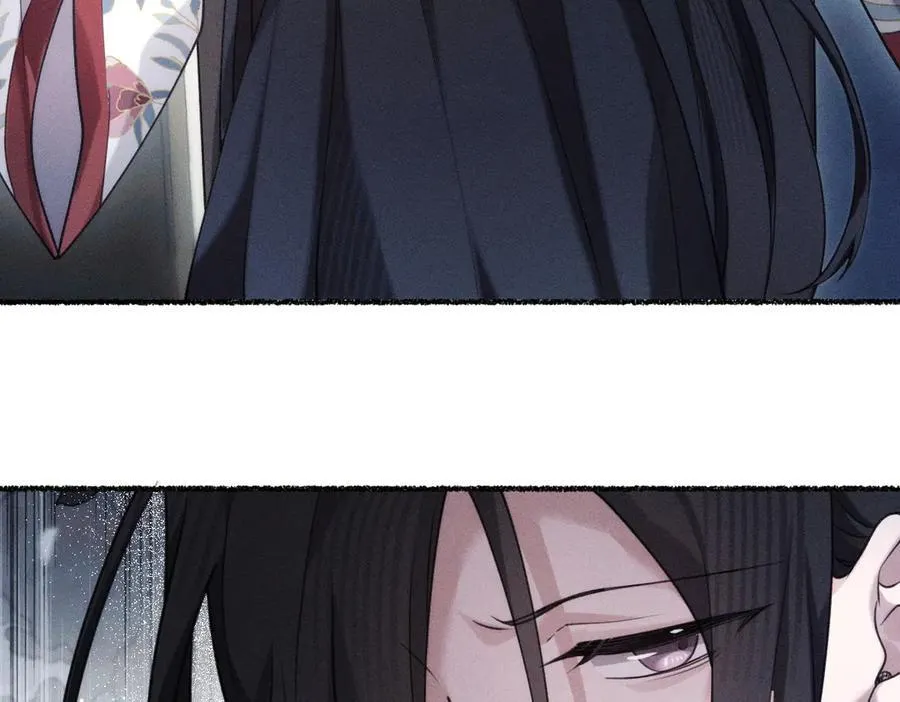 父父亲！？ 第88页