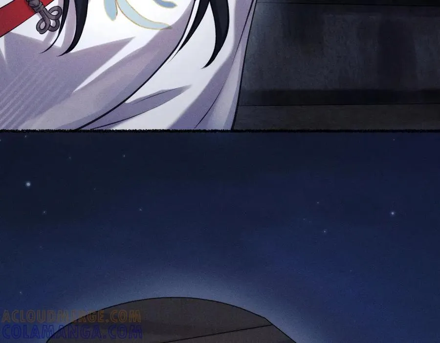 父亲，我来救你了 第73页