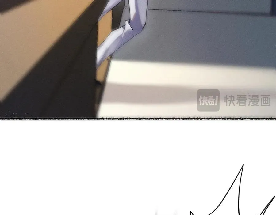 还不够清醒 第24页