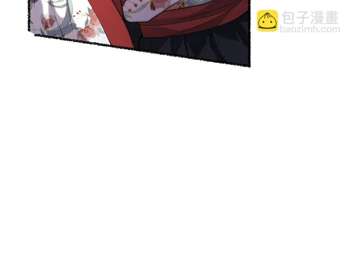 虔诚的信徒 第17页