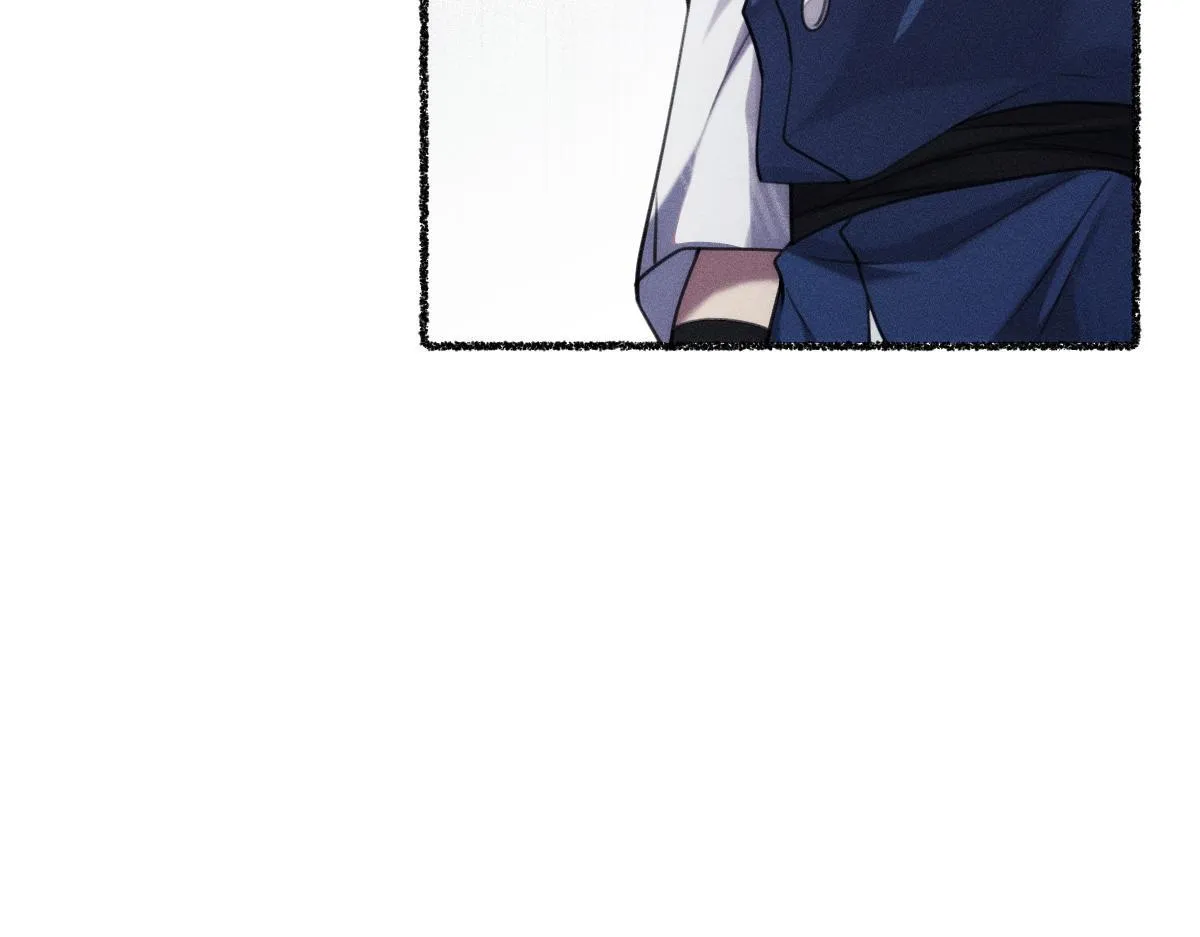 赐福仪式 第20页