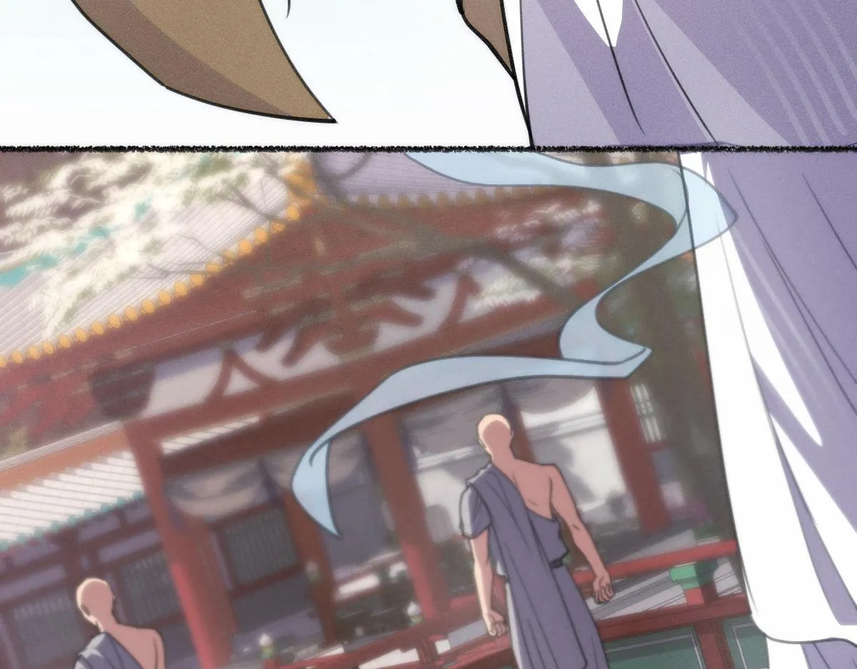 起死回生 第9页