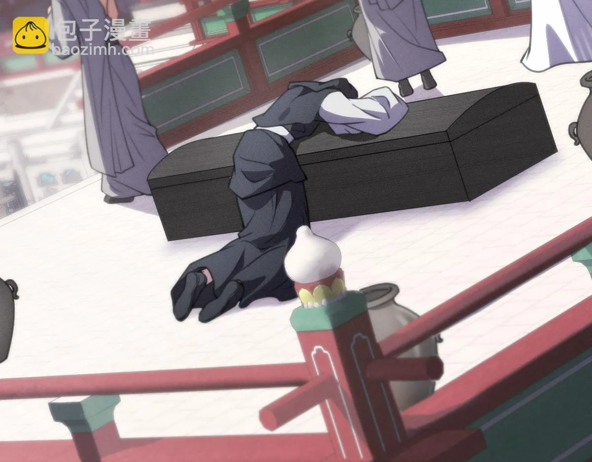 起死回生 第10页