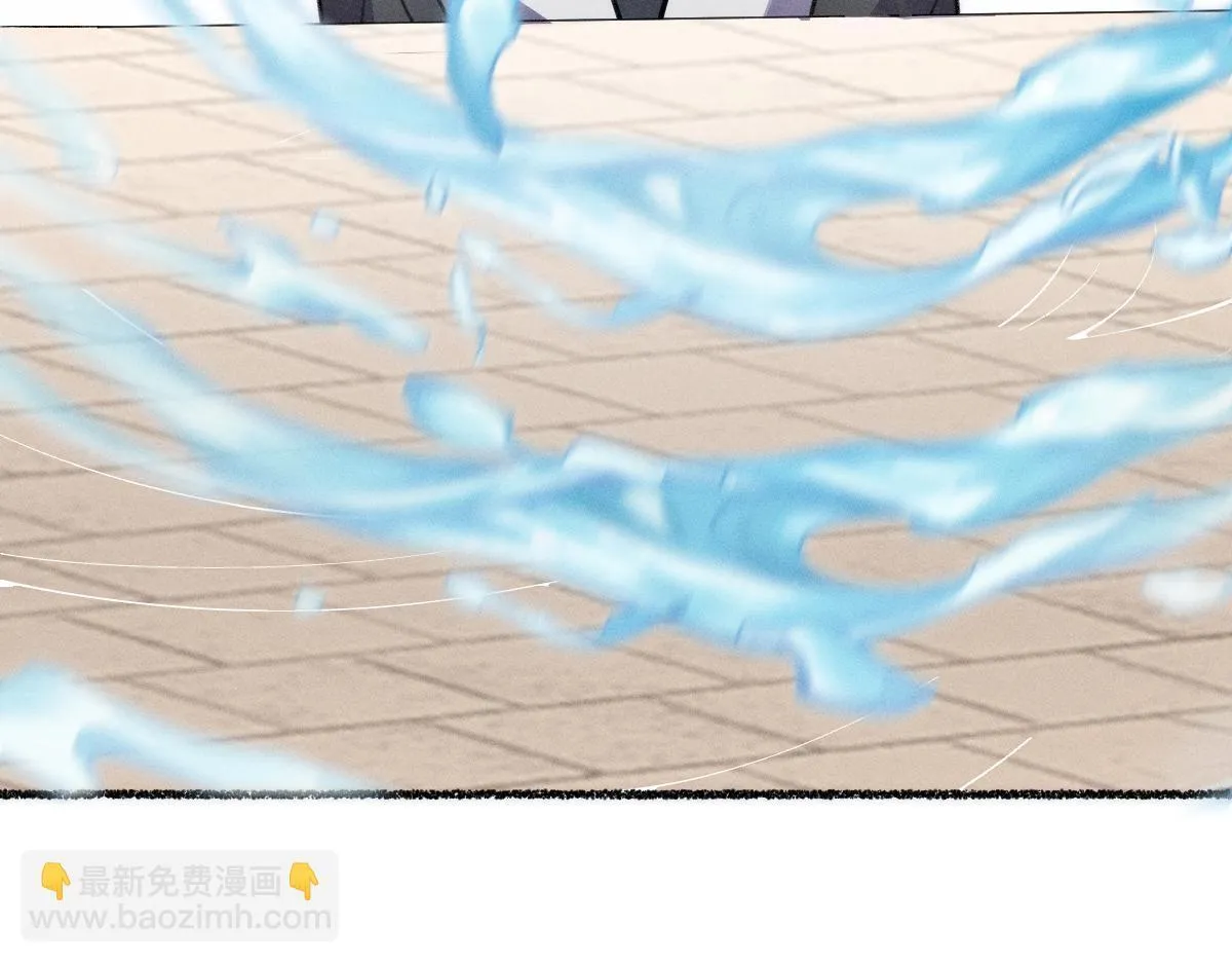 起死回生 第17页