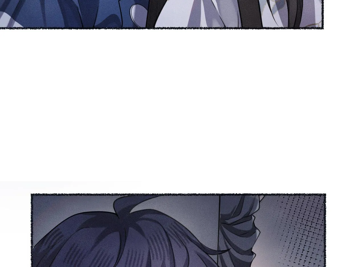 碎片波动 第77页
