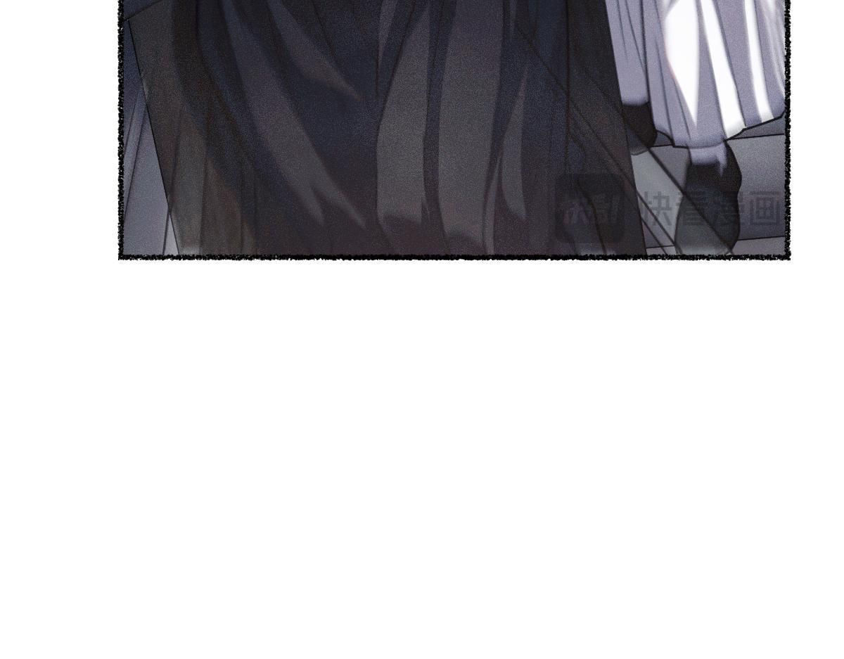 去找云舒 第16页