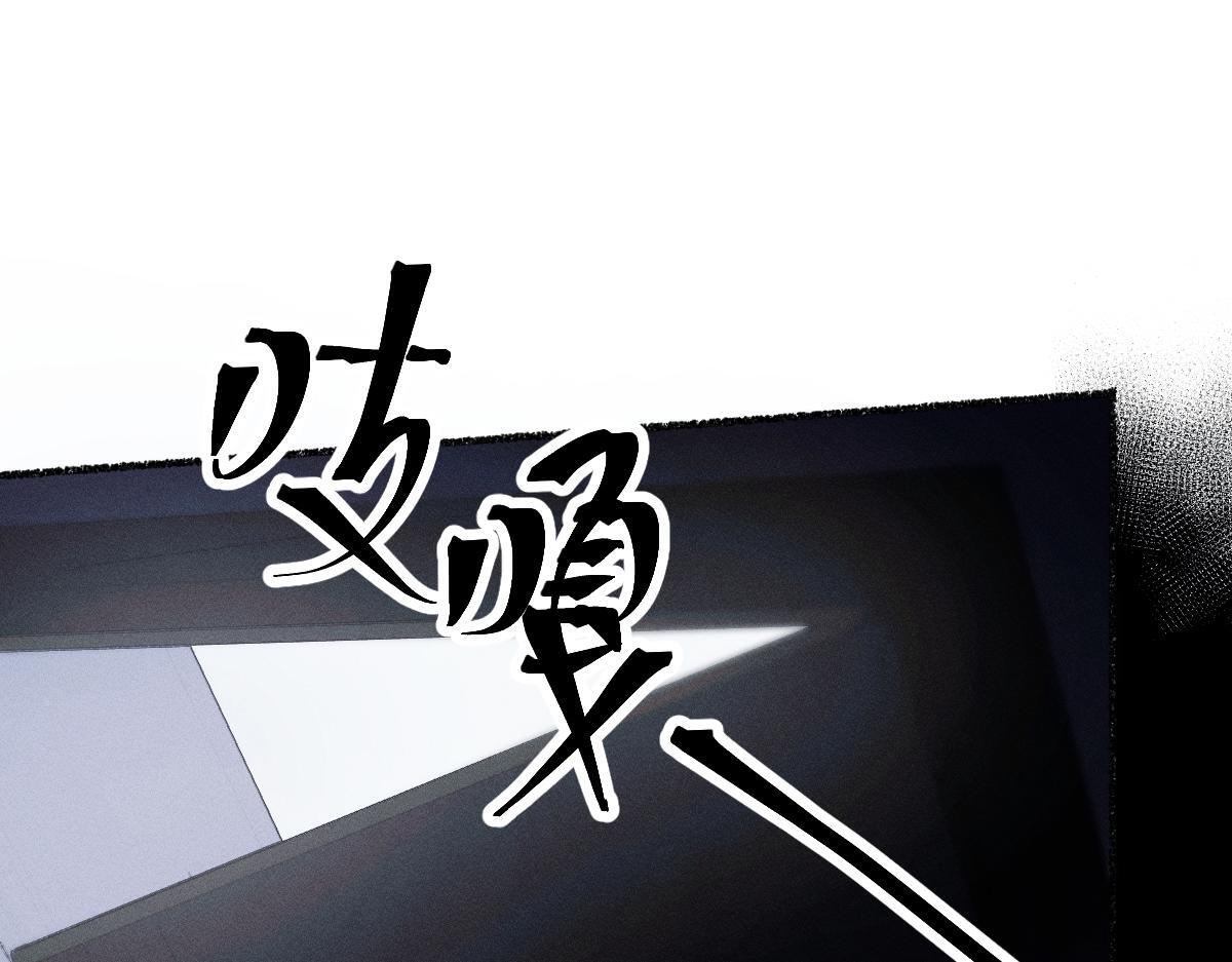去找云舒 第62页