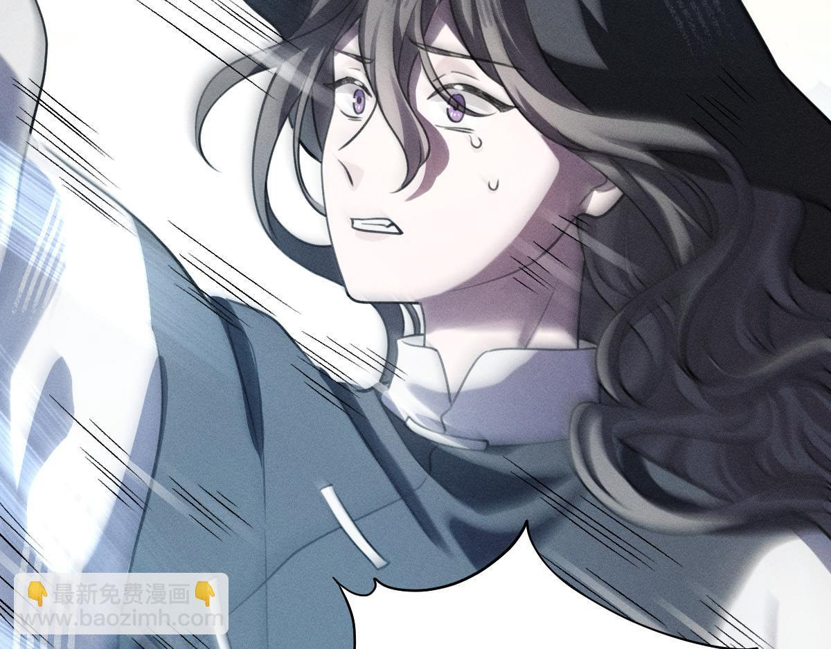 去找云舒 第84页