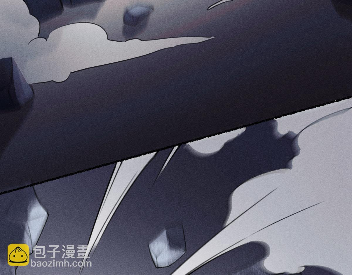 不死不灭 第75页