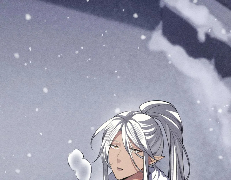 多加保重 第8页