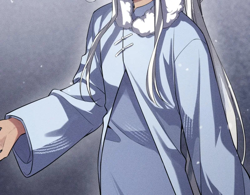 多加保重 第9页