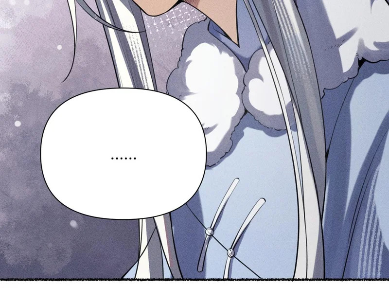 多加保重 第15页