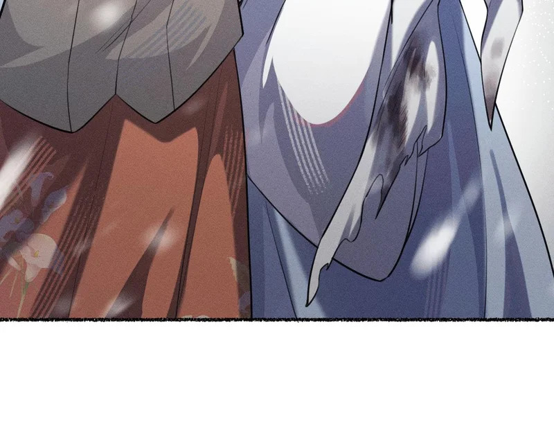多加保重 第62页