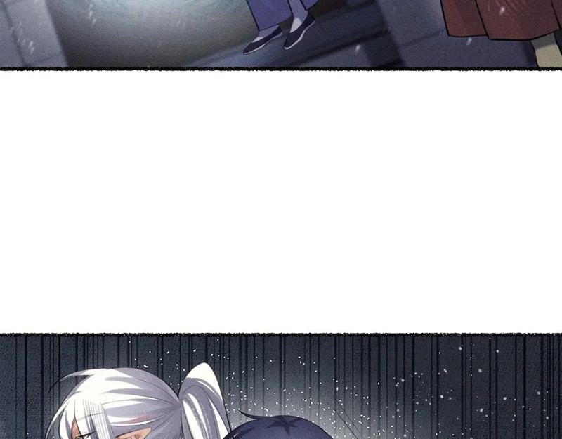 心都乱了 第7页