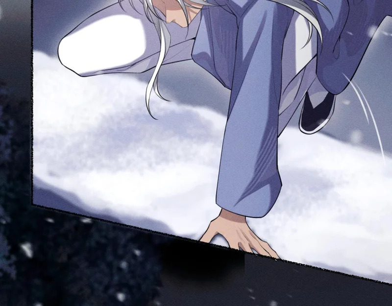 心都乱了 第19页