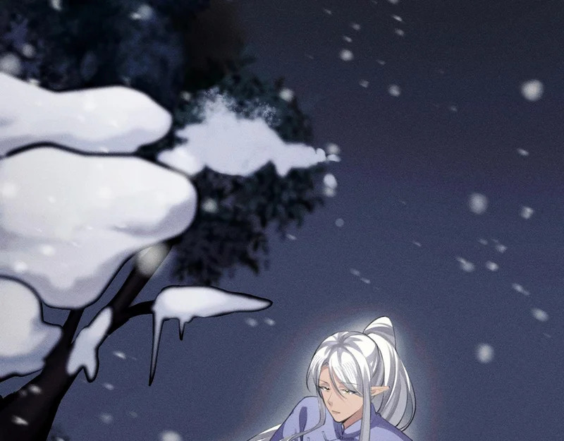 心都乱了 第20页