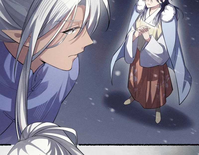 心都乱了 第23页