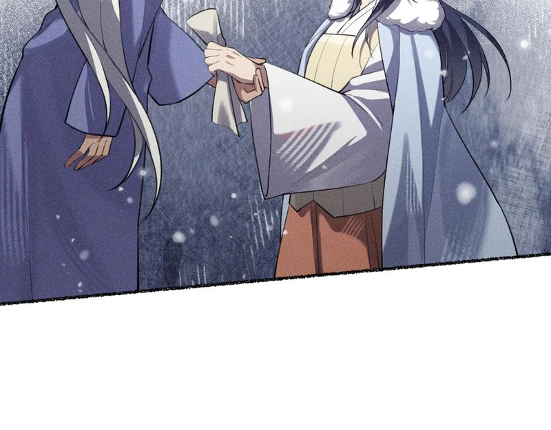 心都乱了 第38页