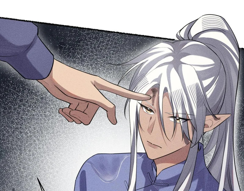 心都乱了 第73页